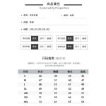 가을 남자 바람막이 남성바람막이 패딩자켓 남성 : 마이웨이72