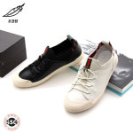 [초경량 250g 고무창 2.5cm] 여성 발등편한 밴딩끈 스니커즈 운동화 SJ-3319 : 신신고