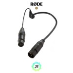 RODE PG2 PRO CABLE 로데 케이블 전용 : 제이에스음향
