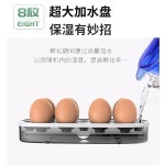 병아리부화기 미니 유정란 부화기 가정용 달걀 알 계란 자동 8구 : 더파라치아