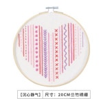 프랑스자수 패키지 자수 di는 꽃 원재료 가방 초학 3D 입체사수제 : 옥상팬더