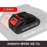 전기 전정 가위, 6 인치 전기톱 세트, 2m 익스텐션 막대, 브러시리스 무선 전정, 나무 분재 배터리 : 래슨스