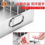 두부 누름틀 두부판 업소용 체험 플레이트 간수 탈수 : 오위드오트레이드