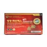 광동 파인맥스 골드 450mg 120캡슐 : 종로우리건강