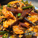 포항 구룡포 과메기 단품 진공과메기 햇과메기 제철 : 미도수산