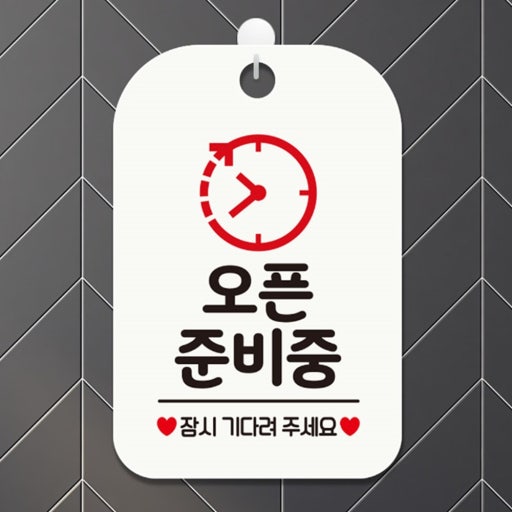?src=http%3A%2F%2Fshop1.phinf.naver.net%2F20230906_144%2F1694001081698d7dwg_JPEG%2F41936464667090381_1703957486.jpg&type=sc960_832