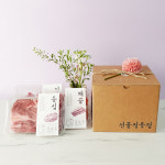 당신만이 한우꽃상자 카드첨부 1+등급숙성 한우선물세트 등심 채끝 안심 생일선물 설 추석 : 선물정육점