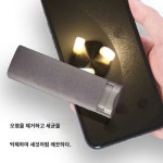 1+1 모바일스크린크리너 노트북스크린크리닝 태블릿크리너 스프레이 : 해일컴퍼니