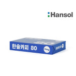 한솔 복사용지  A4 80G-500매 1권 : 수니아문구