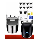 남자 셀프 이발기 군대 머리 깎는 기계 헤어 커팅기 : 대잠상회