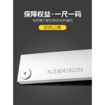 쐐기형 필러 게이지 갭 스테인리스 버니어 슬로프 : 어썸히릿