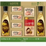 선물세트 추천 추석 명절 롯데푸드 의성마늘 로스팜 프리미엄 2호 113949 : 제이리뷰티