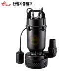 한일펌프 수중펌프 IP-815HC-F(자동) 1HP-220V : 공구엠