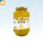 다원 유자차 2kg : 청정식자재전문마트