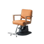 미풀 메이플2 미용의자 미용실의자 : 더줌뷰티