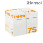 한솔 복사용지 75G-500매  5권 1박스 : 수니아문구