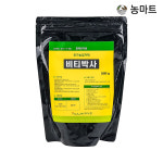 농마트 비티박사 500g /누림 유기농업자재 충해관리용 국내 토착 특허미생물 함유 : 농마트닷컴