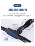 비크론 가벼운 울트라 라이트 벨트 : 도이터스토어