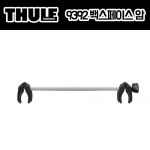 [THULE] 툴레 9392 백스페이스 XT 4th 바이크 암 : K트레일러