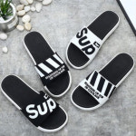 가벼운 학생 사무실 실내화 슬리퍼 : 유어심플라이프