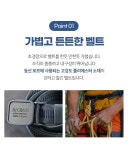 비크론 가벼운 울트라 라이트 벨트 : 도이터스토어