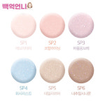 베리굿네일 글로우 시럽펄 글리터젤 6종단품 : 백억언니
