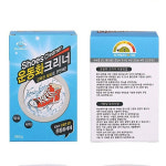 두꺼비 운동화 크리너 신발 간편세탁 클리너 8종 : 씨케이미디어
