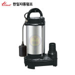 한일펌프 수중펌프 IP-835HC-F(자동) 1HP-220V : 공구엠