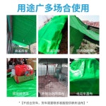 지붕 방수포 캠핑 천막 타폴린 텐트 덮개 그라운드시트 : 피오니어스