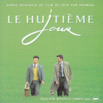 |미개봉CD| 영화 제8요일 (LE HUITIEME JOUR) O.S.T [미개봉] : 반듯한음반