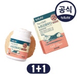 유한양행 윌로펫 강아지유산균 The 건강한 뉴트리파우더 멀티비타민 60g : 유한양행 펫스토어