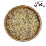 보담다소니 보스웰리아 원물 유향 특S급 1kg : 보담 다소니