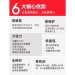 이동식 냄새 제연기 제거기 담배 연기 정화기 청정기 : 동글이맛켓