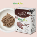 퓨어비타 독 파테 테트라팩 치킨 앙트레 354g : 전국구고양이