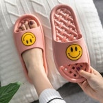 스마일 물빠짐 욕실화( 245- 250 mm) 화장실 슬리퍼 실내화 베란다 : 칸의 후예들