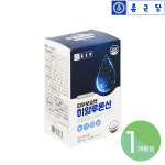 종근당 피부 보습 이너뷰티 히알루론산 하이루론산 히알루산 비타민D 영양제 : 신헬스케어