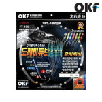 OK 도깨비튜브 갈치채비 블루 2호 - 바다 갈치 낚시 지선 채비 축광 고무 바늘 : 잘자바닷컴