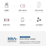 탁상용 스탠드 스텐드등 LED 독서등 : Gosun