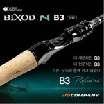 JS컴퍼니[ 빅쏘드 엔 비쓰리 2022] S672UL 민물루어낚시 민물낚시 : 피싱로드