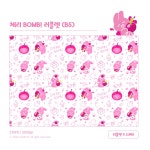 체리 BOMBI 러블렛 트레싱지 랩핑지 : 루나문구샵