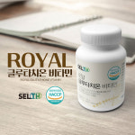 로얄 글루타치온 비타민 글로타치온 600mg x180정 : 리나리빙