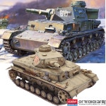 아카데미과학 1/35 독일 4호전차 E형 동부전선 탱크 프라모델 : FLEX 1ST