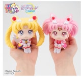 메가하우스 룩업 극장판 세일러문 Cosmos 치비문 : 바이랩