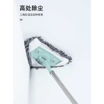 삼각대걸레 청소 회전 바닥 빈틈걸레 삼각밀대 360도 습식 손빨래 삼각형 1.2m 접이식 : 인터비즈0114