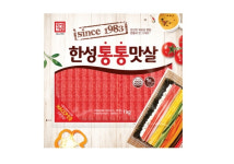 [한성기업]통통맛살 1kg 식자재 업소용 김밥재료 : 노마진푸드몰