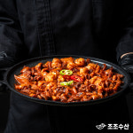 양념 쭈꾸미 볶음 밀키트 750g 300g 매운맛 간편 캠핑음식 : 조조수산