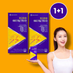 마시는 아르기닌 오르니틴 시트룰린 액상 엘아르기닌 임신준비 아르기닌 여자 : 그린메디케어