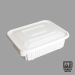 BK 23197 사각탕용기(중) 백색 세트 -200개 탕용기 찜용기 찜그릇 사각용기 : 맛을 담는 용기
