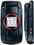 러기드폰 Casio GzOne Ravine C751 튼튼한 휴대폰 Verizon : 마사루몰