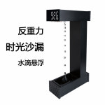 역중력 물시계 반중력 탁상시계 거꾸로 물방울 시계 : 해주스토어